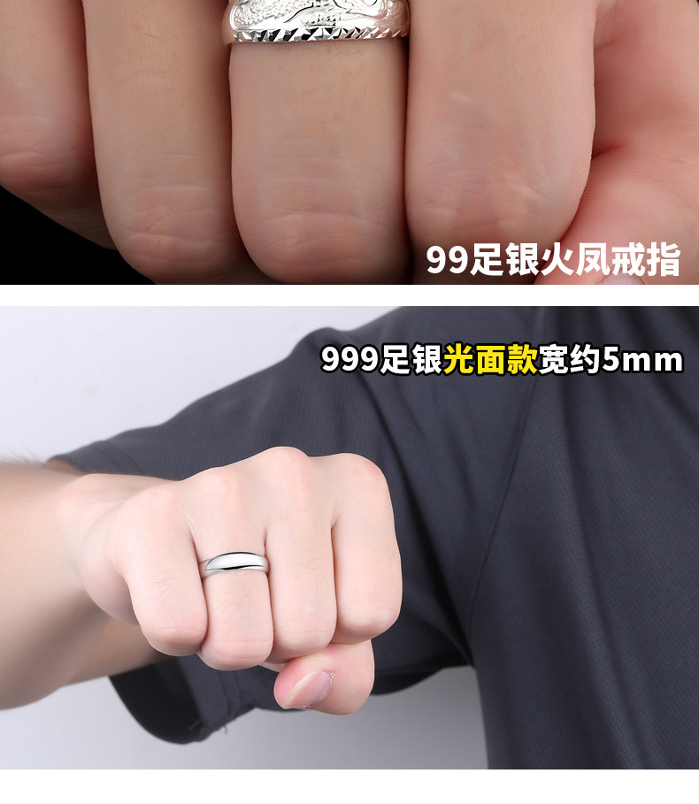 Bague homme en Argenterie - Ref 3086222 Image 23