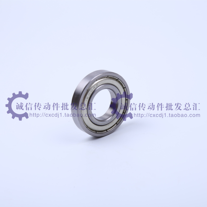 Ball bearing Deep groove ball bearing Thin wall bearing 16002 7000102 Size: 15*32*8