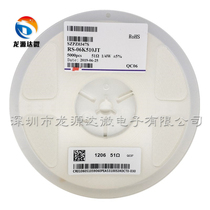 1206 51Ω(510) ±5% chip resistor 1206 51R 1 4W 0 25W 1 tray of 5000 pieces