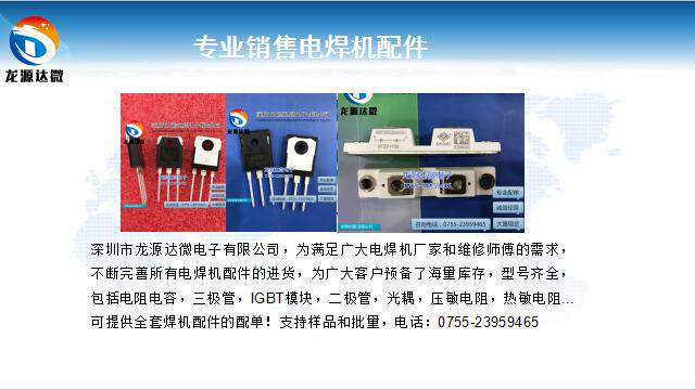 NB)@CY7_[}DV5EFFVQ_SQ$D