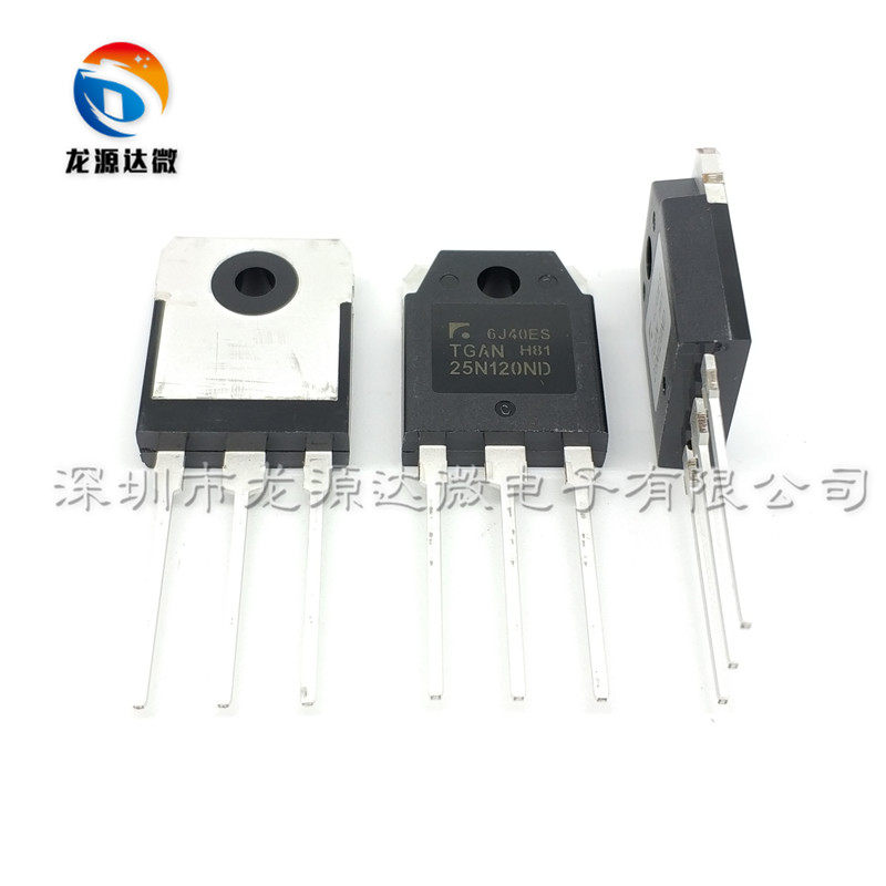 TGAN25N120ND TGAN25N120ND all-new 25A1200V induction cooker welding machine IGBT tube 25N120FD