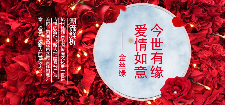 Hàng Châu lụa gấm lụa đệm bao gồm ô tô phụ gối bìa đệm bìa Blessing cảnh trăm trẻ em bị - Gối trường hợp gối ôm hơi