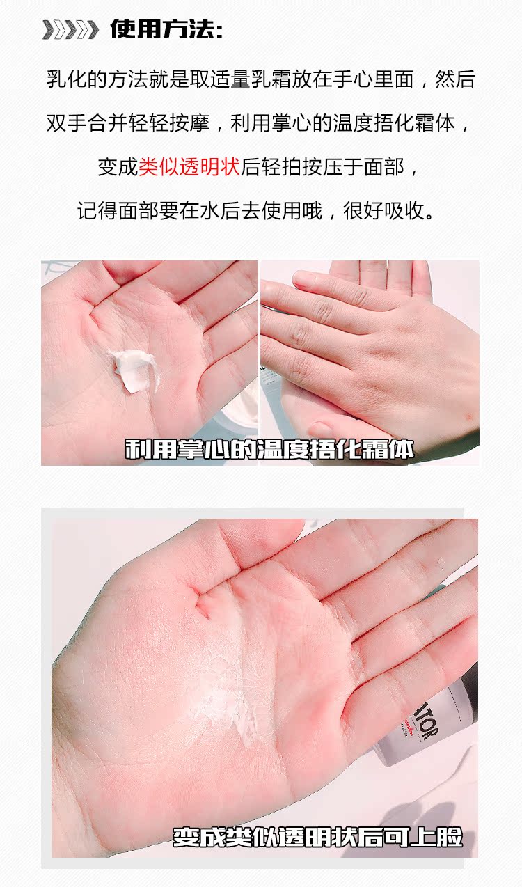 Úc unichi dưới biển sâu bốn mươi để tìm kem huyền diệu Kem dưỡng ẩm Forty Fathoms 50ml - Kem dưỡng da mua mặt nạ dưỡng da