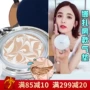 Hàn Quốc Ai Jingageage 20 thấm nước cushion bb cream kem nền kem che khuyết điểm kéo dài bibi cream