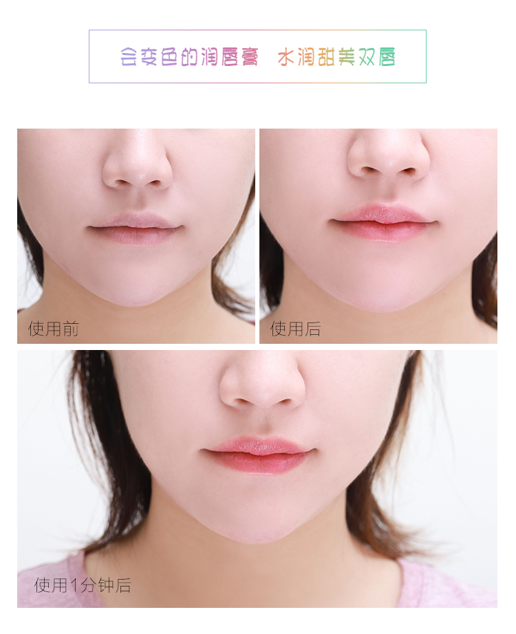 Son môi màu sắc đẹp của Hàn Quốc YMN màu son môi cầu vồng ngôi sao gradient vỏ son đẹp trai nữ sinh viên romand zero velvet tint bảng màu
