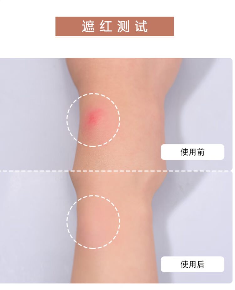 Hàn Quốc V FAU tái tạo ánh sáng đệm trong suốt BB cream nữ che khuyết điểm giữ ẩm khóa kiểm soát nước sửa chữa dầu cách ly spf50 giá kem nền bb cream