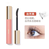 Универсальный черный 【90% Fairy Choice 】❤hot Models