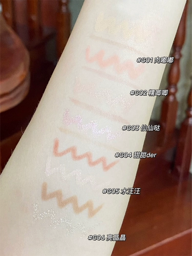 Flortte, двусторонний карандаш для глаз, осветляющая тени для век, создание контуров