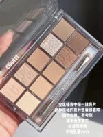 【11# Прогулка в тихом переулке】 Цвет чая земли ❤ ❤ -высоко продавать рекомендации