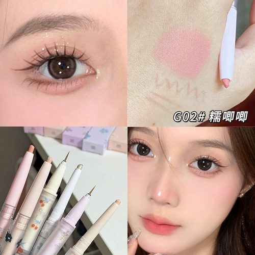 Flortte, двусторонний карандаш для глаз, осветляющая тени для век, создание контуров