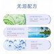 Ermutao makeup remover water women's deep cleansing pores eye lip face make up remover oil cream ຍີ່ຫໍ້ຮ້ານເຮືອທຸງຂອງແທ້