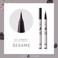 01#кунжут хрустящий