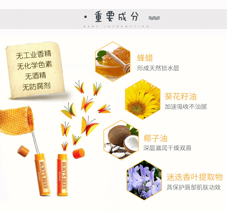 American Burts Bees Lip Balm Giữ ẩm cho trẻ sơ sinh không màu Phụ nữ mang thai Anti-Crystal Lip Balm - Son môi son merzy m6