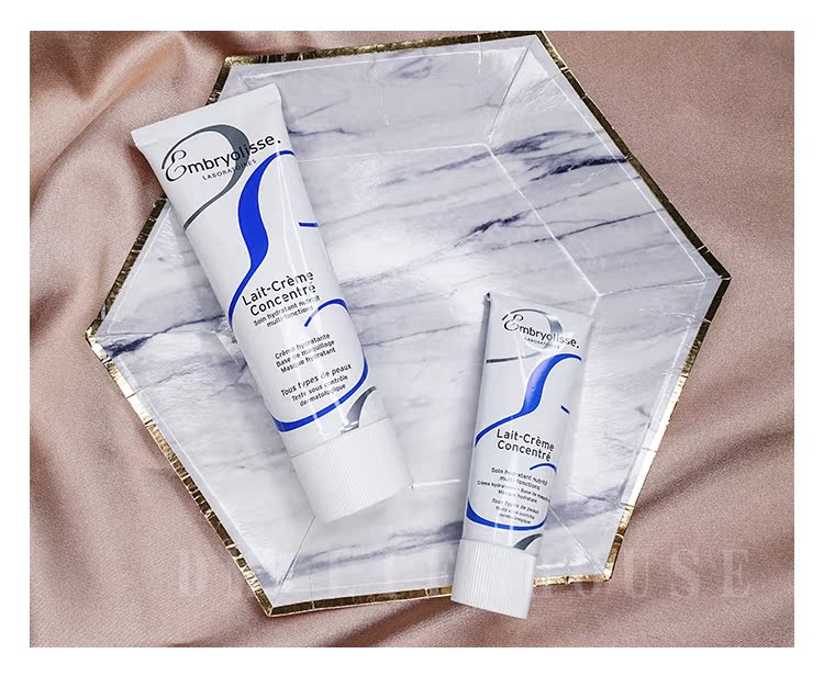 Kem trang điểm Dabao phôi của Pháp Kem cô lập kem nền cô lập kem nền 30ml / 75ml che khuyết điểm the same