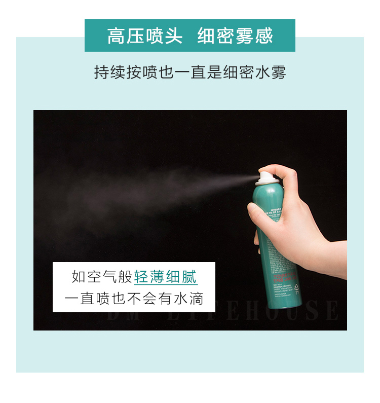 Kem chống nắng Hàn Quốc JMsolution JM xịt chống thấm nước hoa hồng ngọc trai làm mới nữ SPF50 rung kem chống nắng vật lý lai hóa học