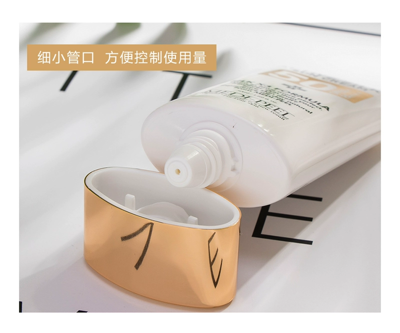 Điện ảnh cấp độ kem chống nắng Hàn Quốc medipeel meifeifei sửa chữa kem chống nắng tái tạo kem chống nắng SPF50