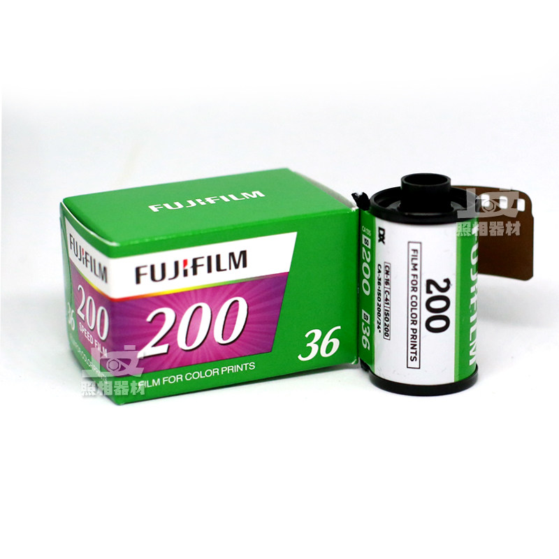 36 sheets of Fuji C200 135 Colour rubber roll negative sheet April, 2025-Taobao