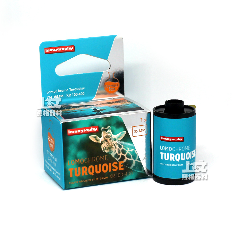 Lomo Iso100-400 Turquoise Special Tone 135 Color Film Negative November 2027 Lomo Iso100-400 Turquoise Special Tone 135 Color Film Negative November 2027