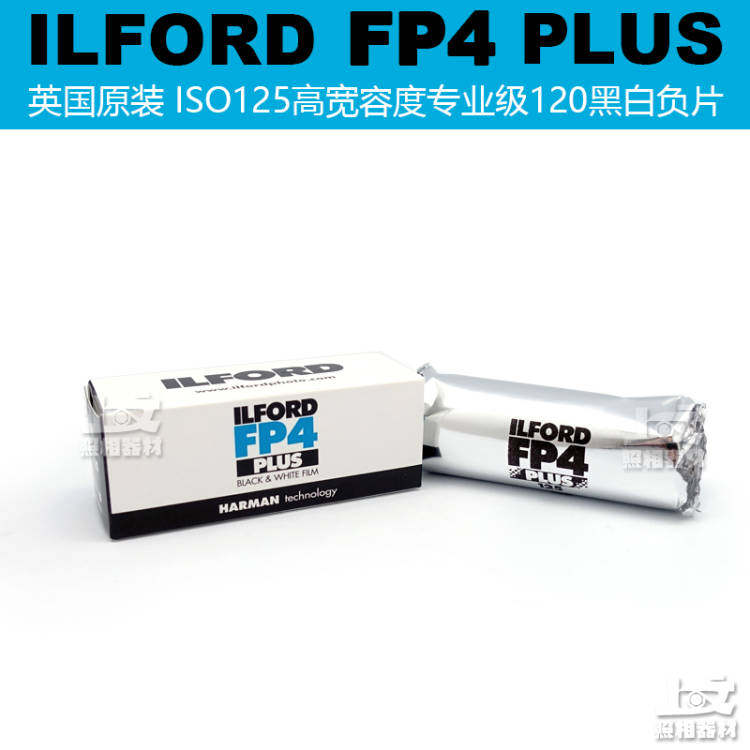 British original Ilford FP4 120 Black and White Film Ilford in March 2024