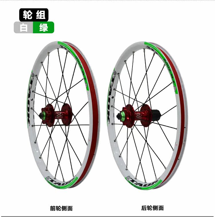 Roues de vélo - Ref 2379730 Image 12