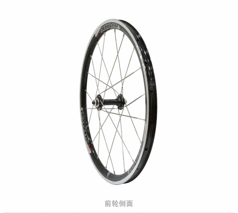 Roues de vélo - Ref 2380571 Image 11