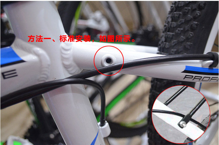 Porte-bagages pour vélo - Ref 2412132 Image 12