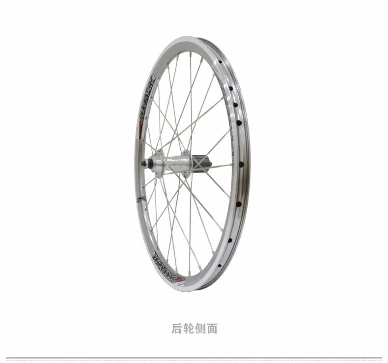 Roues de vélo - Ref 2380571 Image 9