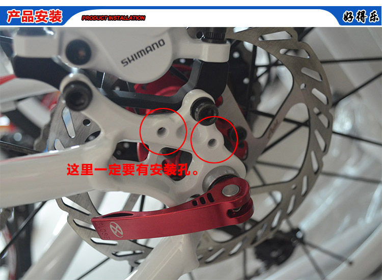 Porte-bagages pour vélo - Ref 2412132 Image 11