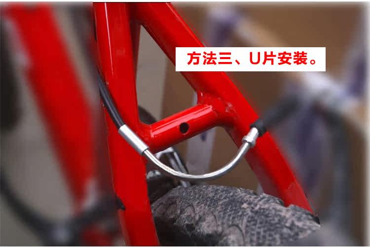 Porte-bagages pour vélo - Ref 2412132 Image 14