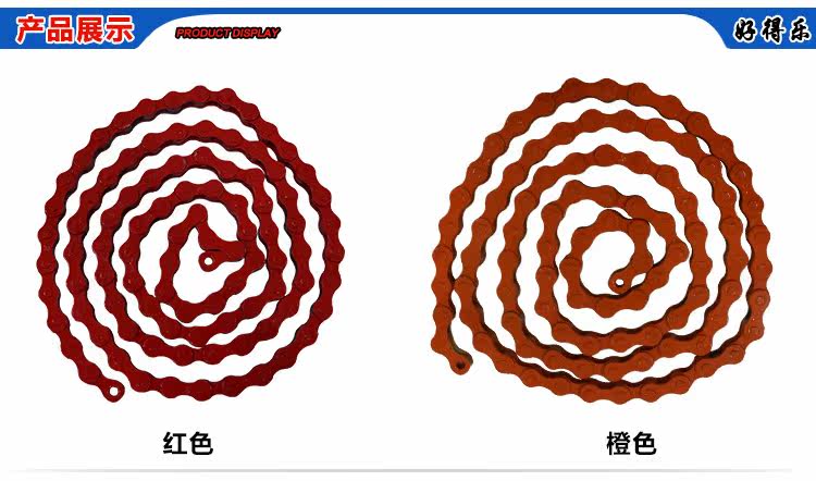 Chaîne de vélo - Ref 2370236 Image 7