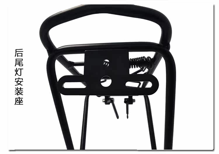 Porte-bagages pour vélo - Ref 2412132 Image 10