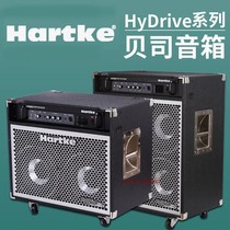 Hartke Haq Hydrive 5210C 5410C bass speaker 350 W 500 watt electric bass speaker
