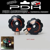PDH cymbals quick-removal hats quick-mounting knuckle clasp screw caps jazz drum set drums