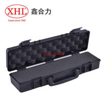 Fashion portable plastic flute box instrument protective box small tool box single effect box