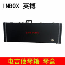 Inbox Inbo Electric Guitar Box Box Square Wooden Box Square Box Wooden Box