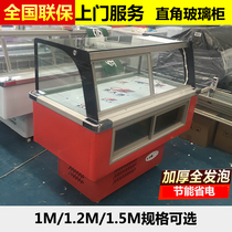 Sherry ice porridge machine ice cabinet ice porridge display cabinet cooked food duck neck order refrigerated fresh display cabinet commercial
