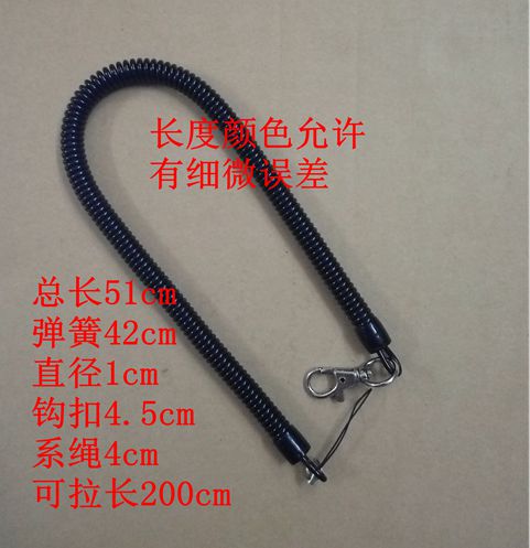 Mùa xuân dây điện thoại di động chống trộm chìa khóa camera an ninh thẻ dây thu vào mùa xuân eo dây thừng treo túi treo dây thắt lưng - Phụ kiện điện thoại di động bao da điện thoại samsung