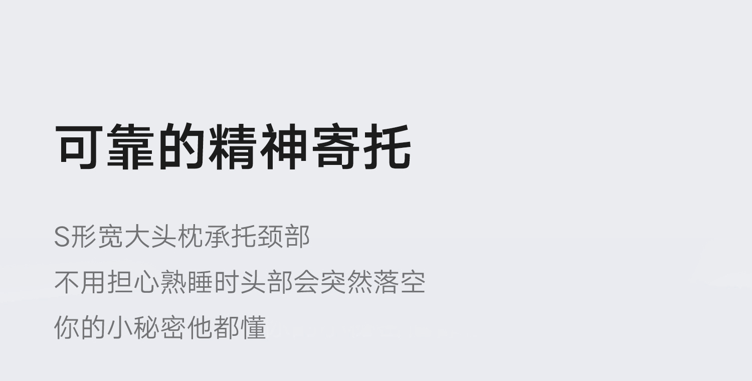 HBADA 黑白调 悠悦系列 人体工学电脑椅 无脚托 轻享版 券后669元包邮 值值值-买手聚集的地方
