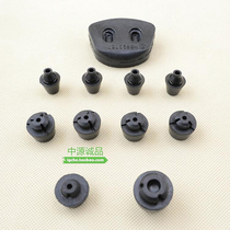 V31V32V33V43V45V26 CS6 cheetah soldier Black Diamond Q6 rubber particles door buffer glue shock absorber