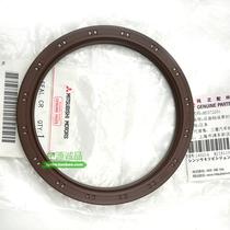 Crankshaft rear oil seal suitable for black diamond 2030 front oil seal V33 V43 V45 V45 speed running 3 0