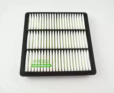Air Filter Filter for Cheetah Feiteng H77 CS7 04Outlander Air Filter Air Filter Air Filter