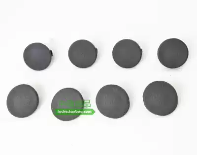 Handle cover Cheetah Raibing Black King Kong Q6 V31V32 V33v43V45 inner armrest screw cover trim cover