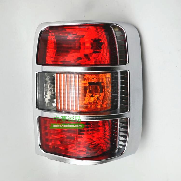 Taillights adapt to Mitsubishi Cheetah Black Diamond V31V32V33V43V45 Rear taillight turning light Crystal