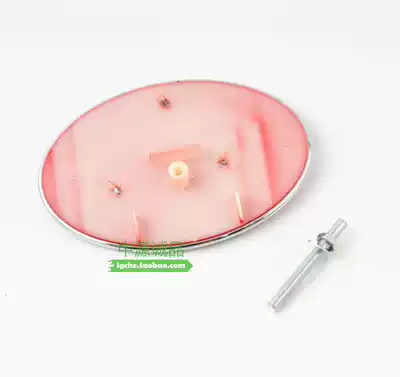 The net logo is suitable for cheetah black King Kong wonder soldier Feiteng H77 Leopard head front logo red background car logo