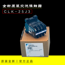 Applicable to the new Dajin air conditioning external machine AC contactor CLK-25J3 electromagnetic contact RY71 125DQY3C