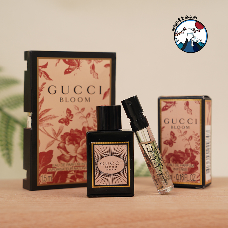 Gucci Huayue Mei Yi Women's Perfume 5ml Counter Sample Q Version Long-Lasting Light Fragrance Gucci Huayue Mei Yi Women's Perfume 5ml Counter Sample Q Version Long-Lasting Light Fragrance