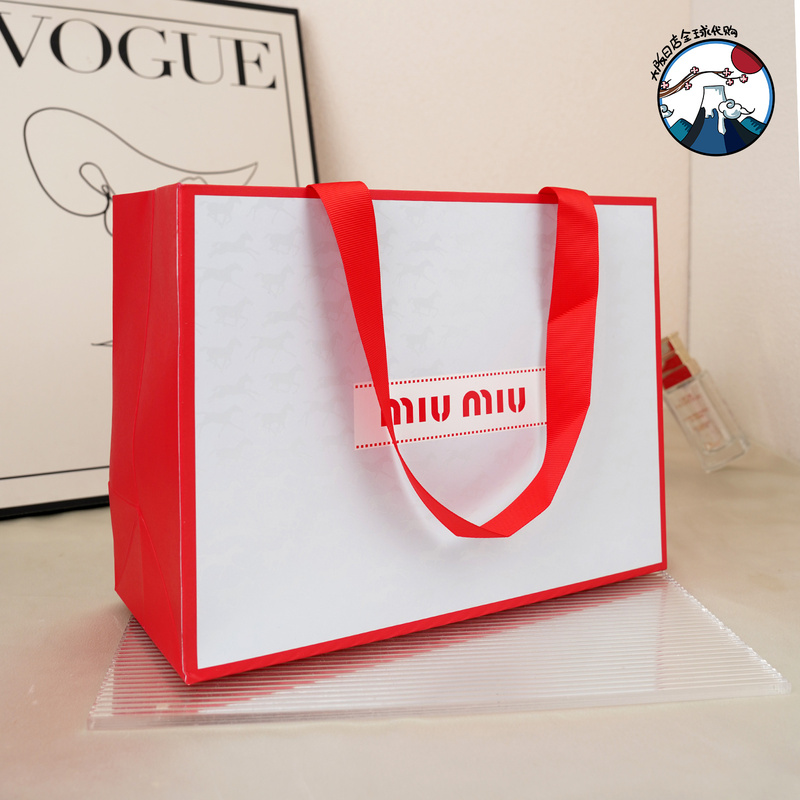 Miu Miu Year of the Horse Limited Edition Gift Bag, Original Authentic Handbag from the Store, Gift Storage Packaging Bag