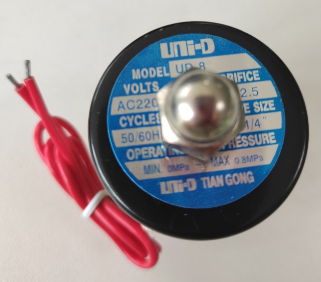 上海博迅立式压力蒸汽灭菌器YXQ-LS-100SII高压消毒锅配件电磁阀