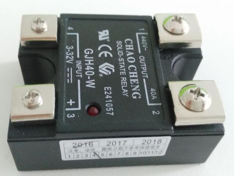 上海申安LDZX-50KBS立式压力蒸汽灭菌器高压消毒锅配件固态继电器