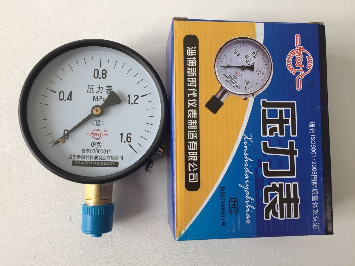 淄博新时代压力表0-1.6MPa山东新华医疗电加热蒸发器上配件压力表